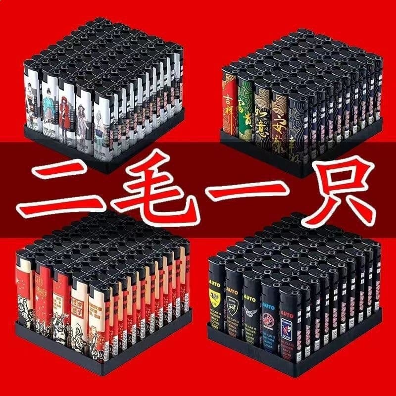 2026 New Windproof Lighter Wholesale Bulk Free Shipping Convenience Store Supermarket Household Plastic Thickened Explosion-Proof