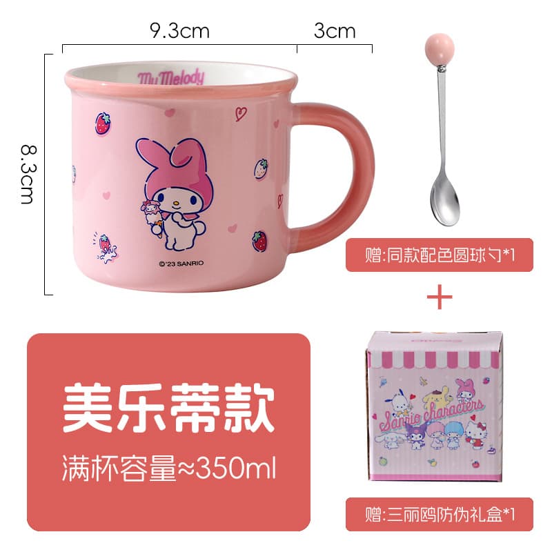 Hello Kitty Ceramic Mug Cute Anti-Spill Cup Cartoon High-Appearance Ceramic Cup Birthday Gift for Home