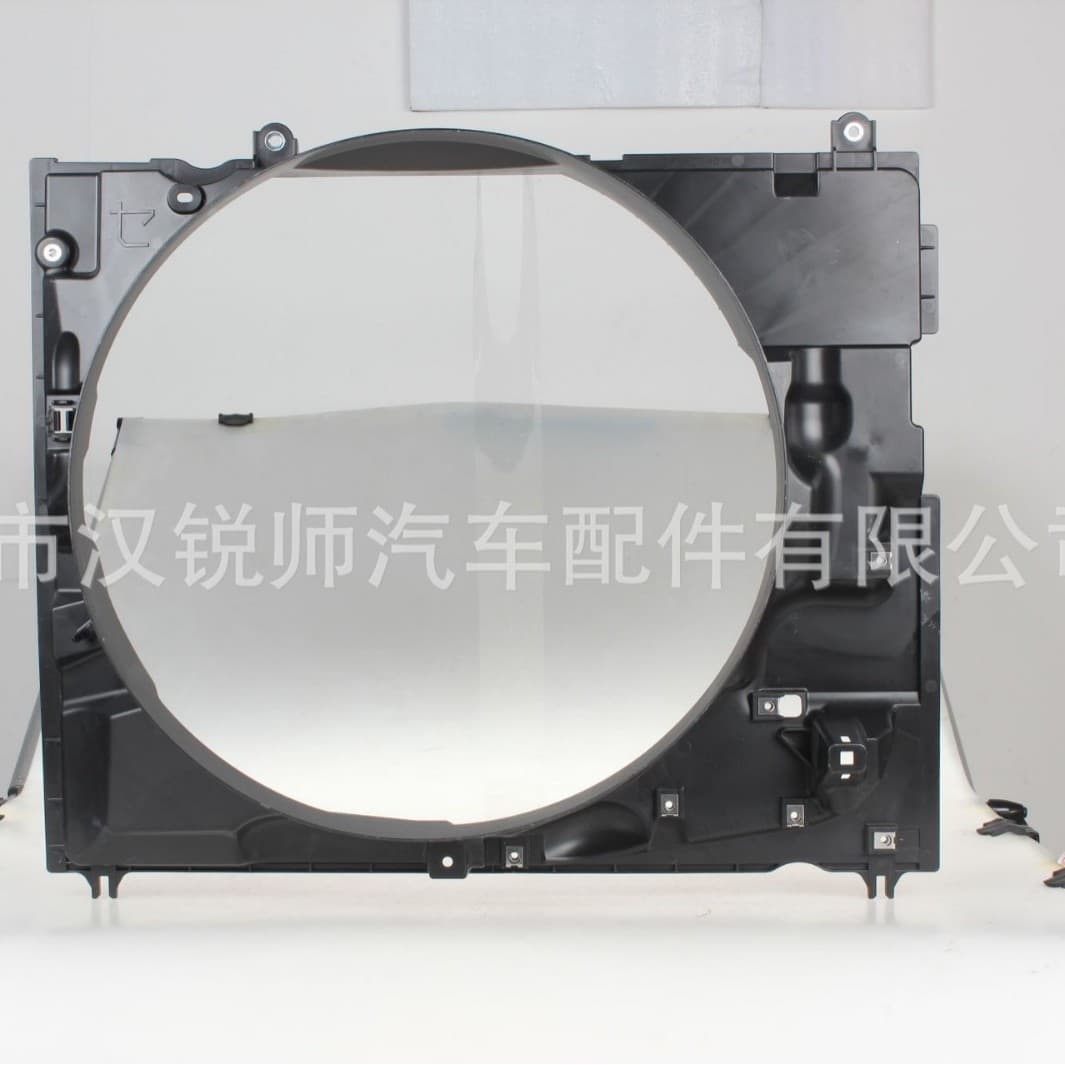 16711-70281 Compatible with New Toyota Land Cruiser VJH300 V35A Gasoline Fan Shroud Cover