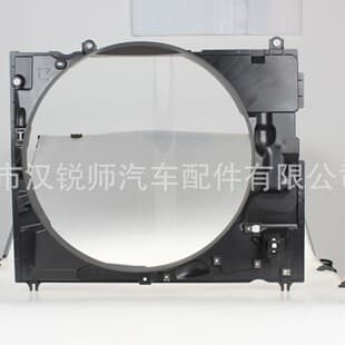 16711-52031 Compatible with New Toyota Land Cruiser FJA300 F33A Diesel Fan Shroud Ring