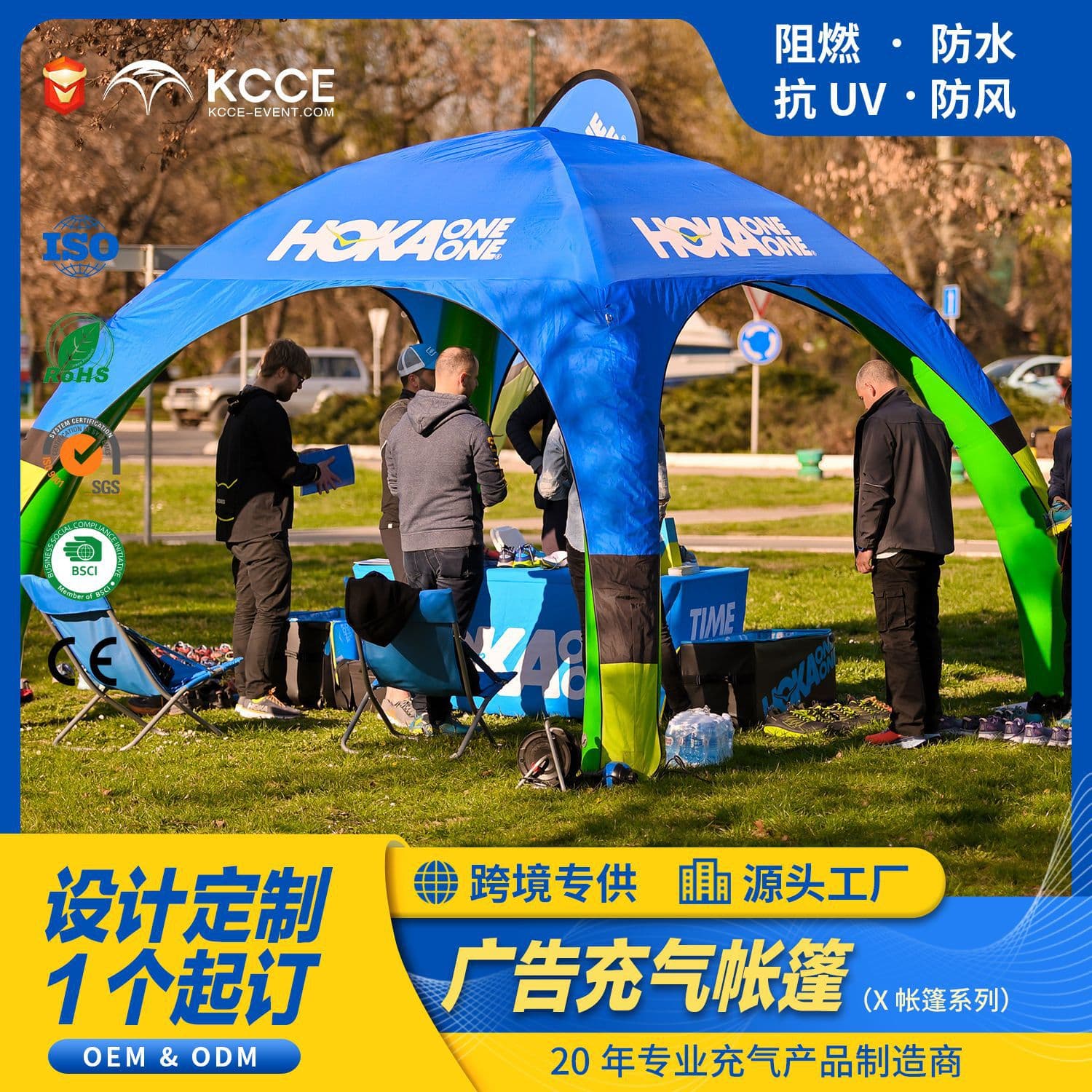 Cross-border Printed Inflatable Event Exhibition Tent PVC Inflatable Four-Corner Tent Foreign Trade Advertising Exhibition Trade Show Tent