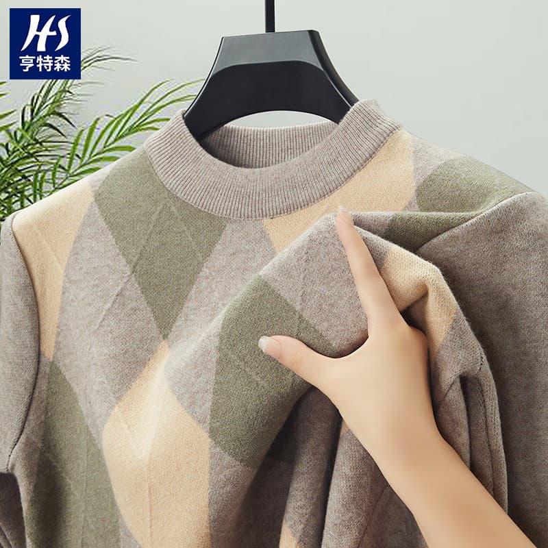 Cross-border Half Turtleneck Sweater Men 2024 Autumn Winter New Fashion Jacquard Thick Warm Men's Wool Sweater Drop Shipping
