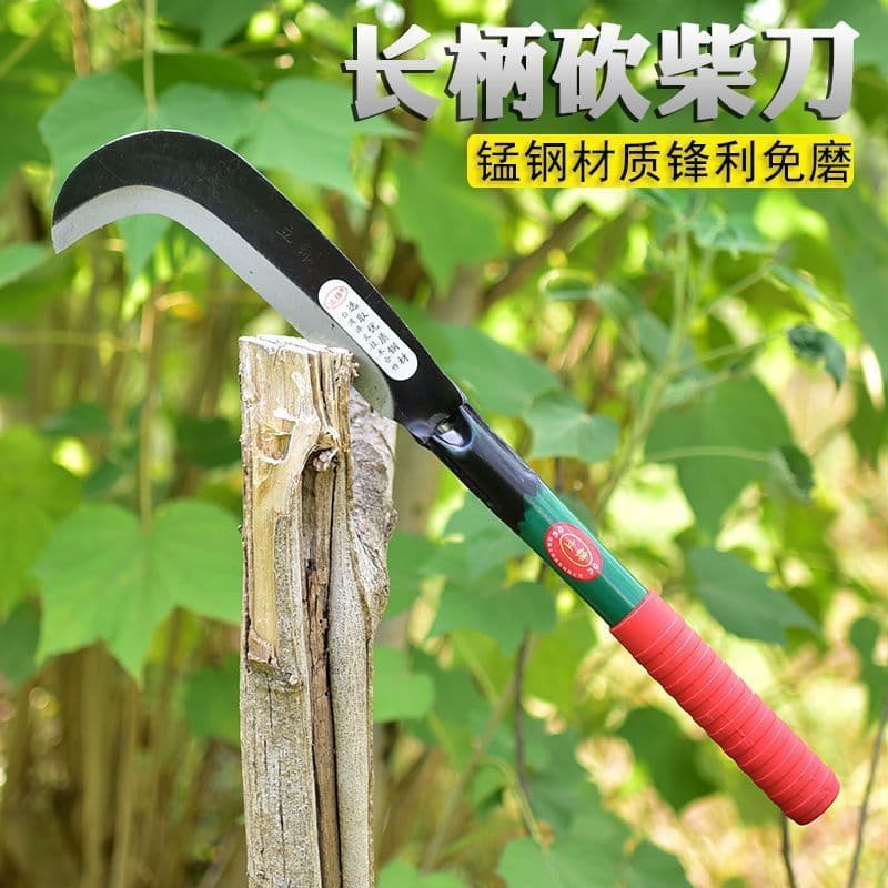 Imported manganese steel agricultural knife, household wood-chopping and branch-cutting knife, long-handled machete, outdoor road clearing knife, grass-cutting knife, curved knife