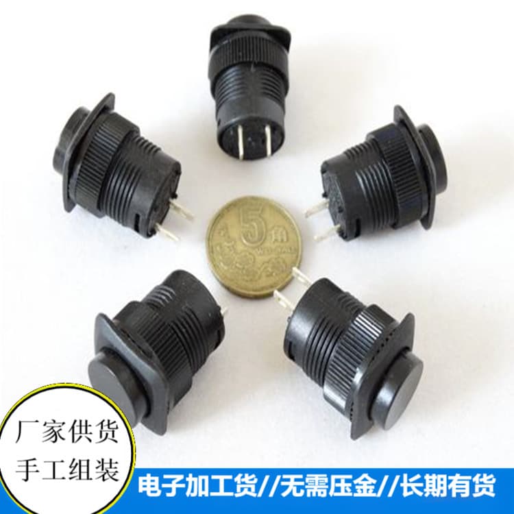Electronic outsourcing manual coil making projects: free agency, material supply, no deposit required.