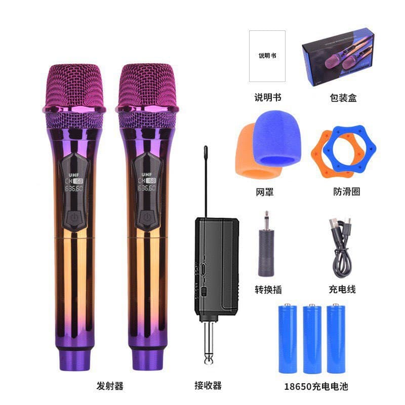 Cross-Border Wireless Microphone with 108 Colorful Effects, Home Karaoke Live Streaming Sound Card, Outdoor One-to-Two Universal Charging Microphone