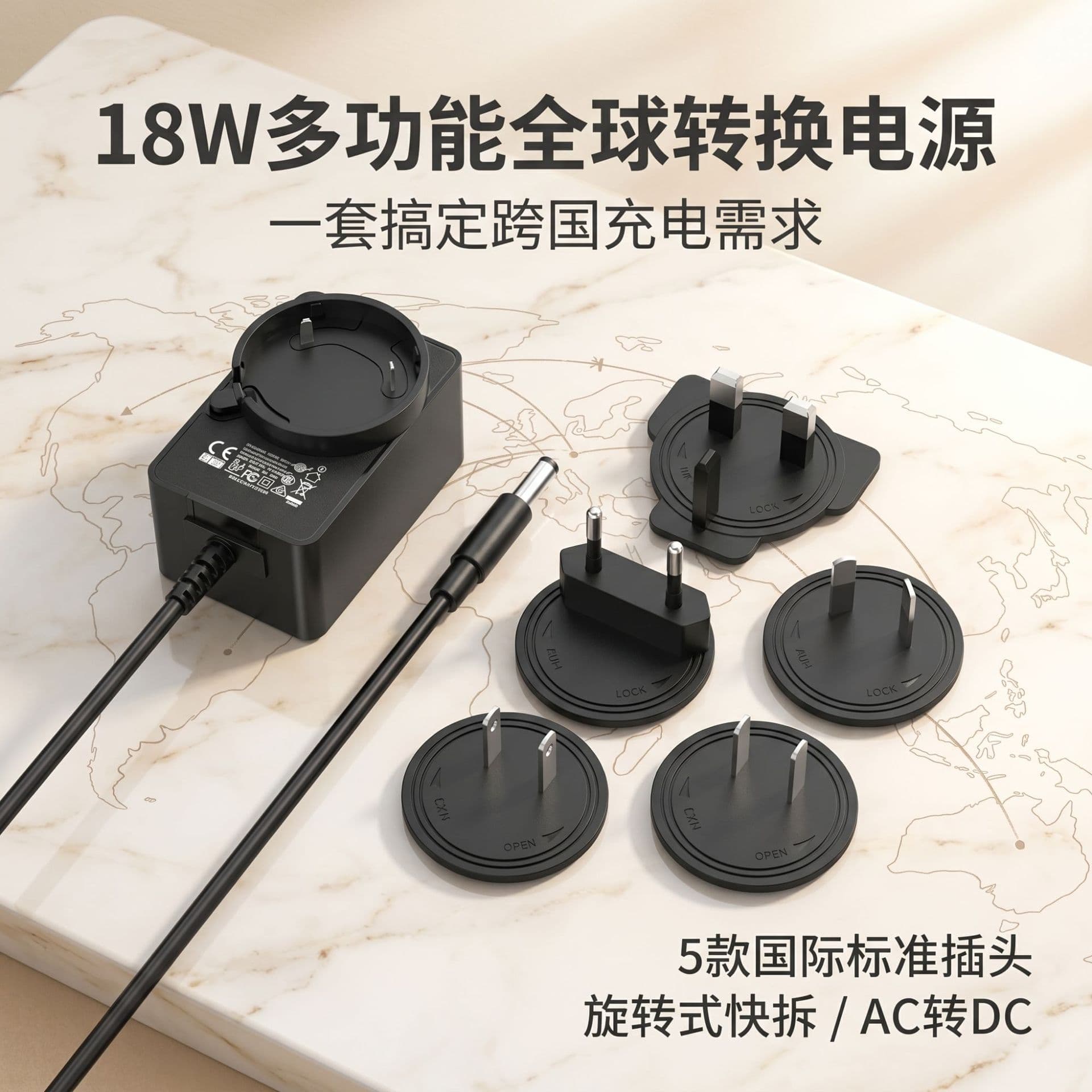 5V 3A Power Adapter with UL/PSE Certification, Interchangeable Head, 9V 2A Switching Charger, DC Adjustable
