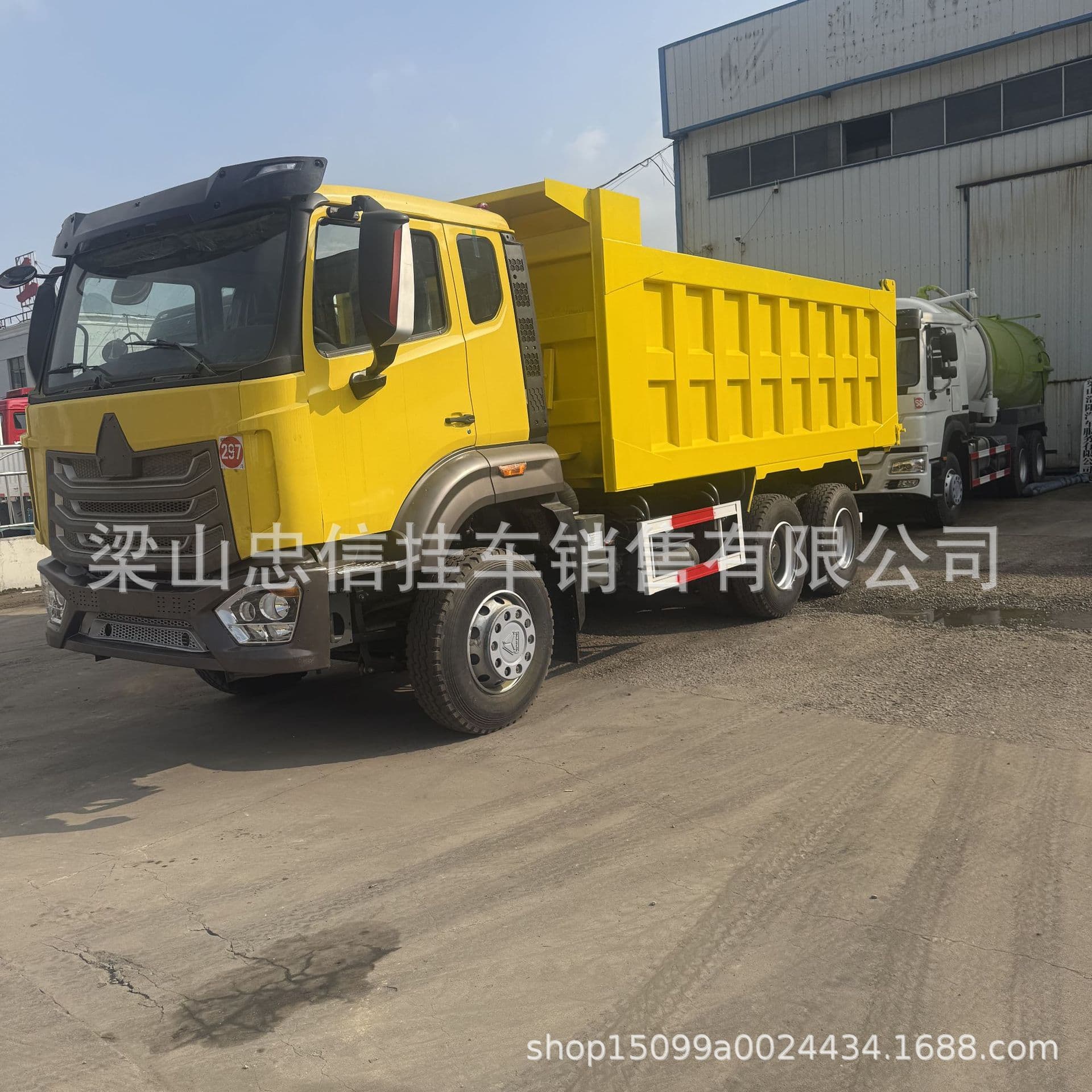 HOWO 6×4 rear eight-wheel dump truck, engineering construction special 16 cubic debris transport Weichai 340 hp