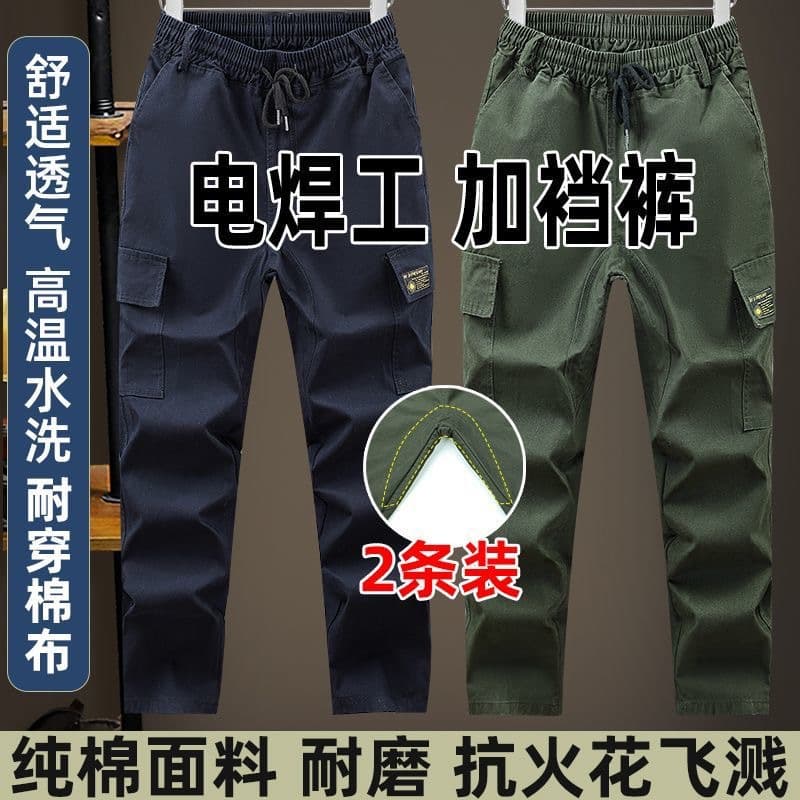 Canvas Work Pants with Reinforced Crotch, Heat-Resistant and Abrasion-Proof Mechanic Suit, Welding Workwear Pants, Thickened Protective Coveralls