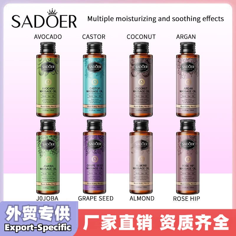 SADOER Basic Massage Oil Series Moisturizes Skin Softens Body Essential Oil Cross-border Wholesale