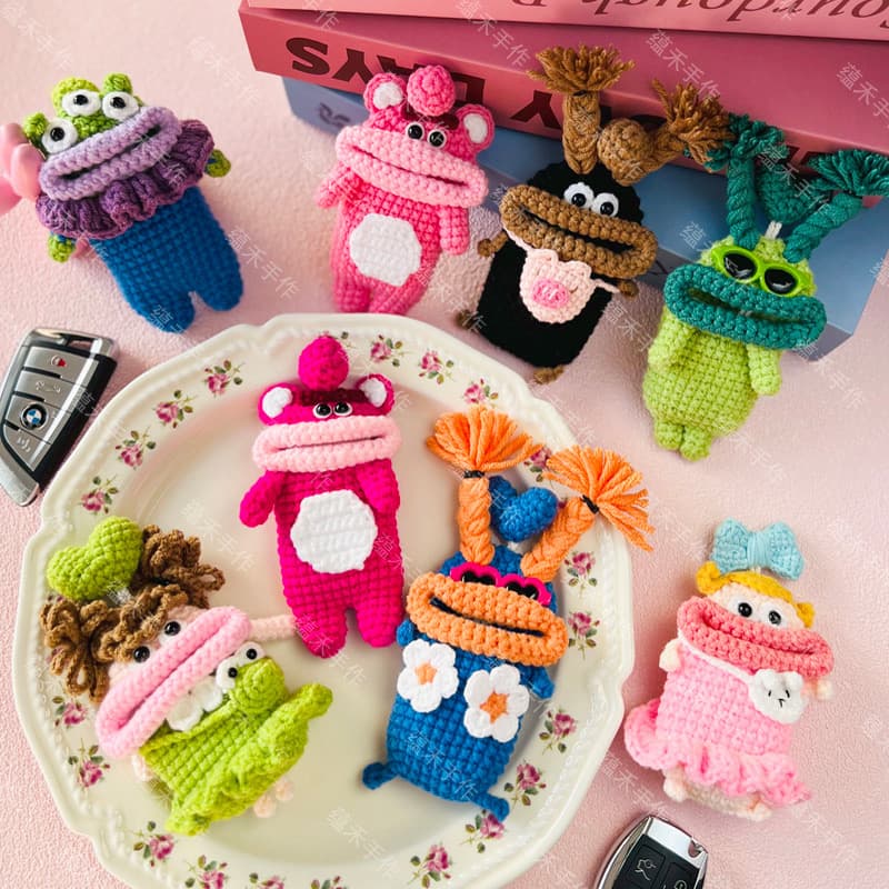 Car Key Protective Case, Electric Scooter Remote Control Storage Bag, Woven Cute Cartoon Keychain Cover