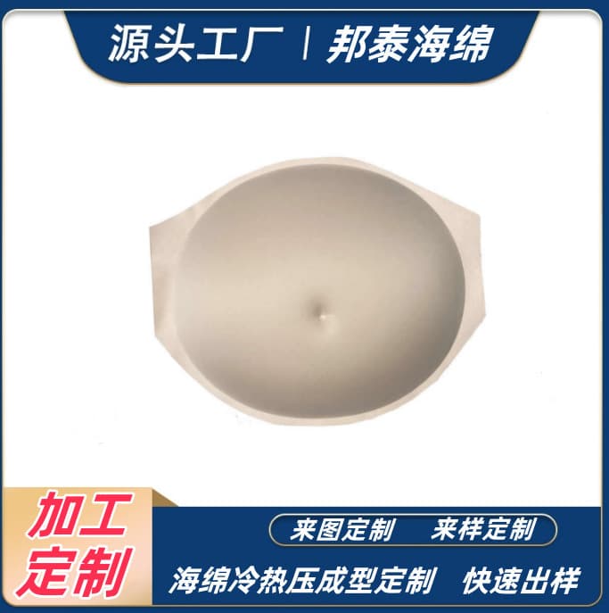 Factory Direct Pregnant Fake Belly Stage Performance Prop Fake Pregnancy Belly Cotton Breathable Lightweight Sponge Fake Belly