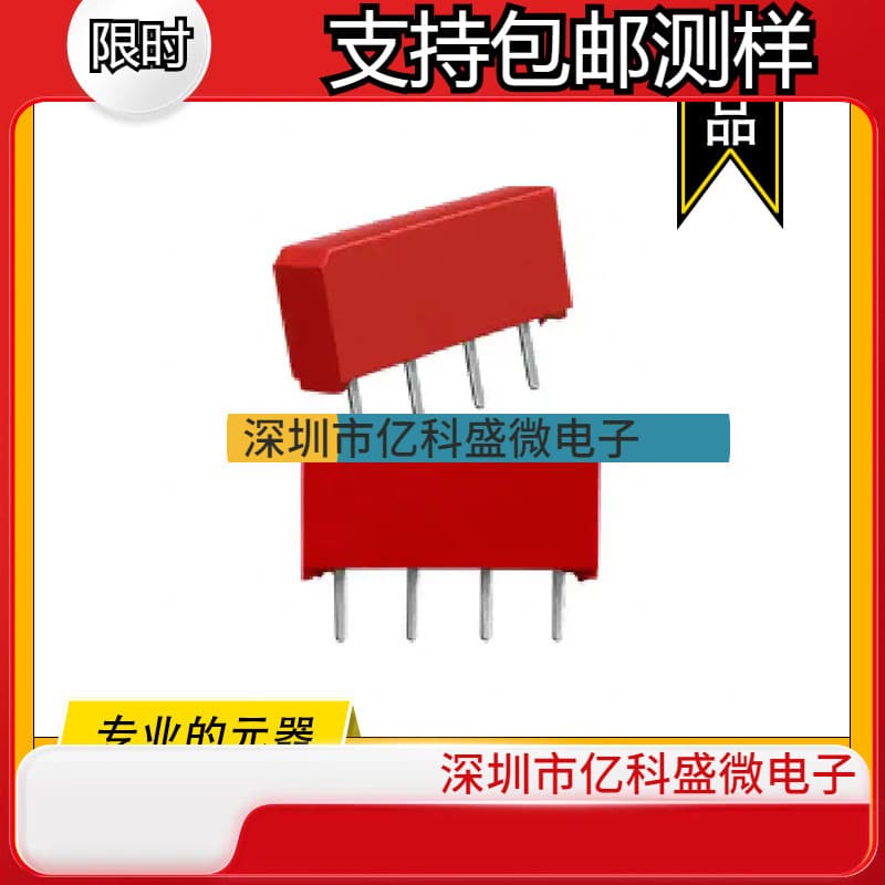 9094-05-01 COTO Genuine Dry Reed Relay, Reed Relay SPST 500mA 5V