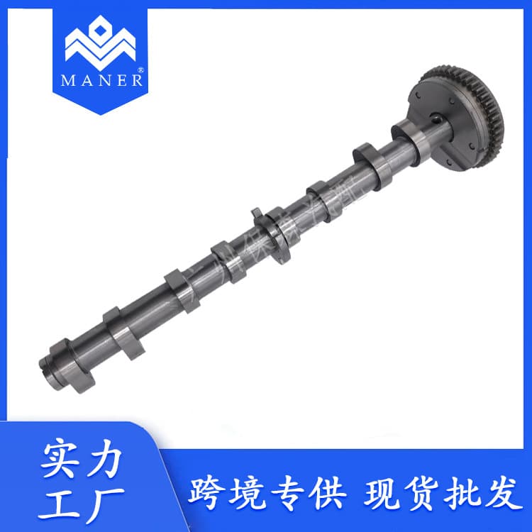 Factory wholesale intake camshaft 06J109021 for EA888 Volkswagen Audi engines automotive parts