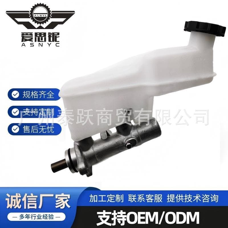 Factory Direct New for Kia Sportage Brake Master Cylinder 58510-2S910