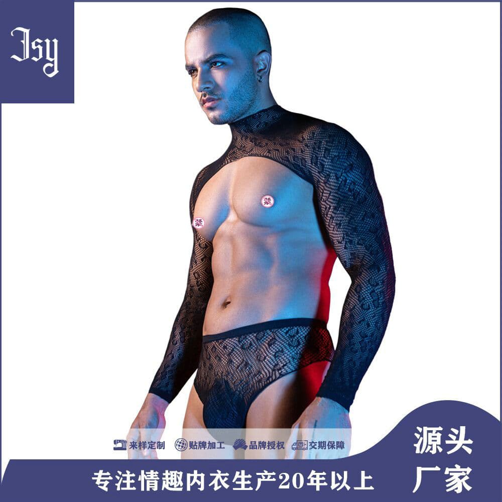 JSY Timely Rain European and American Men's Sexy Mesh Lingerie Nightclub Bar See-Through Sexy Male Model Lingerie 9131