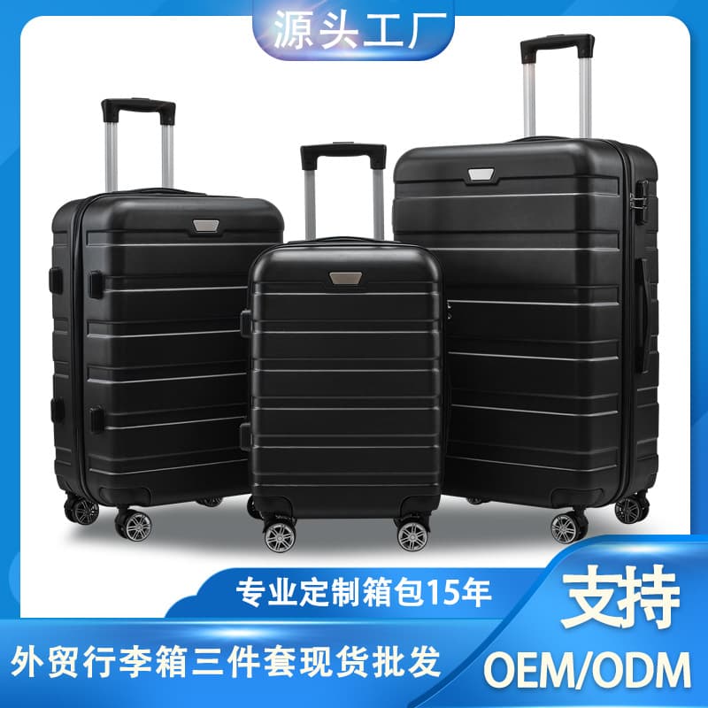 Factory Wholesale Export ABS Travel Suitcase Universal Wheels PC Luggage 3-Piece Set Carry-On Password Trolley Case