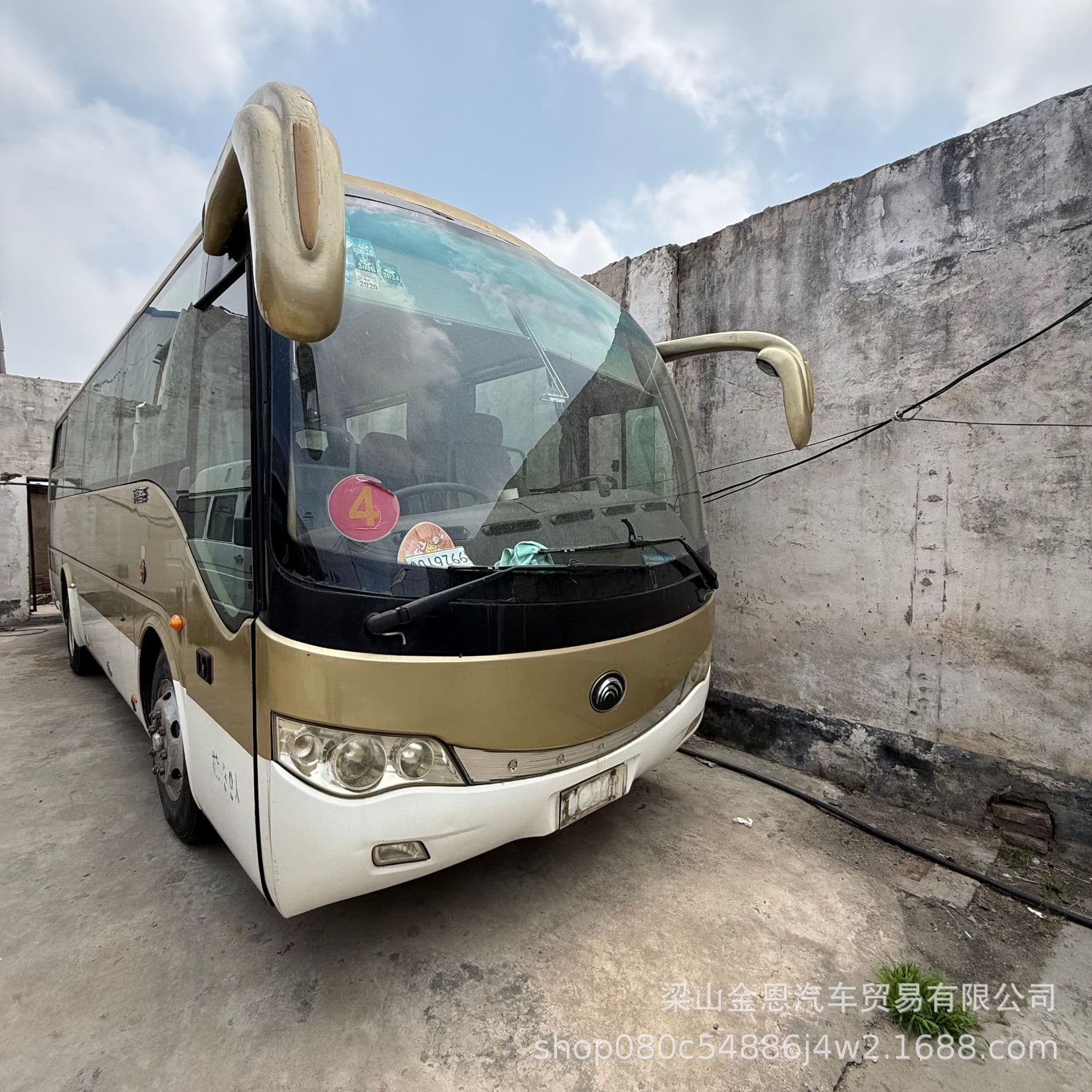 Commuter and Tourist Buses, 39-Seat and 55-Seat Large Buses, Long-Distance Buses, 60-Seat Buses, Public Buses, Coach Buses