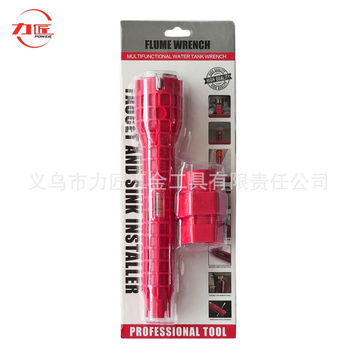 Sink Bathroom Wrench Multi-Function Installation Tool Household Water Pipe Faucet Angle Valve Sink Repair Removal Wrench