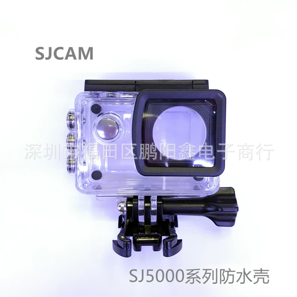 SJCAM Original Waterproof Housing for SJ5000X/SJ5000 WiFi Action Camera Accessories Protective Case