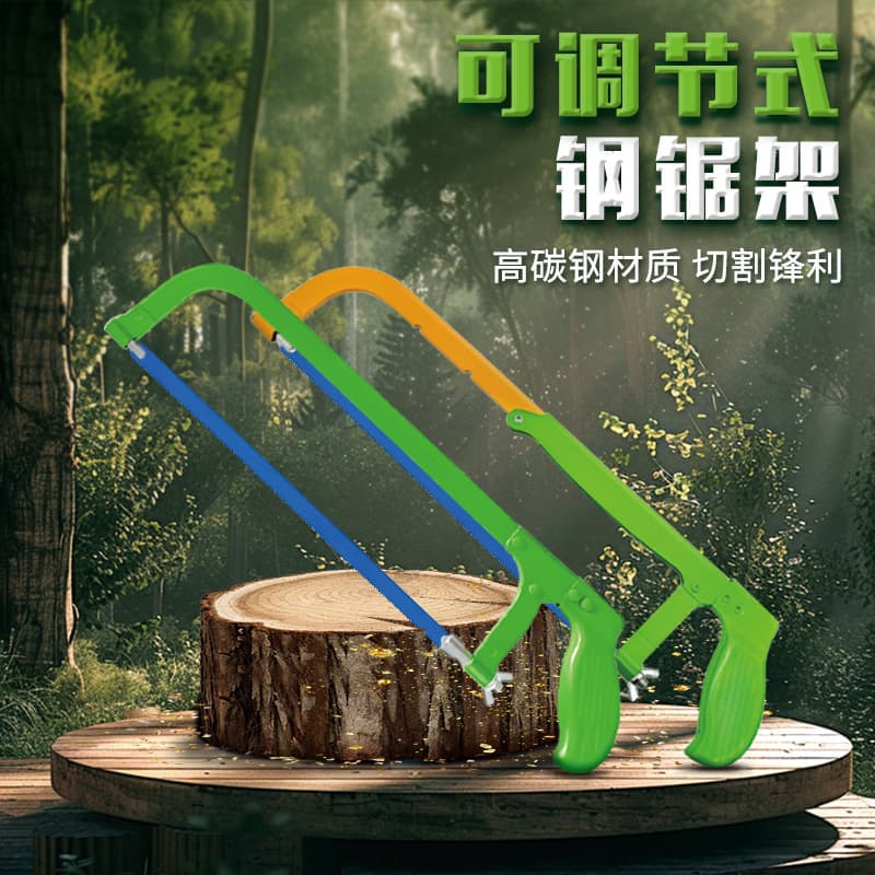 Genuine Steel Saw - Adjustable Hand Saw with Fast Manganese Steel Blade, Home Stainless Steel Hand Saw, 300mm Saw Bow