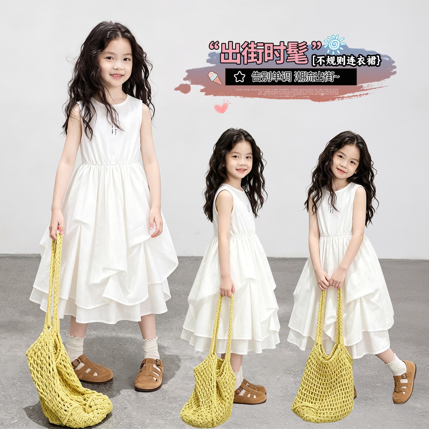 Girls White Dress 2026 Summer New Collection Fresh Style Princess Dress for Children