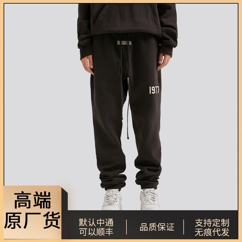 Foreign Trade Essentials Trendy Brand Oversize Large Size Casual 1977 Men's Trousers