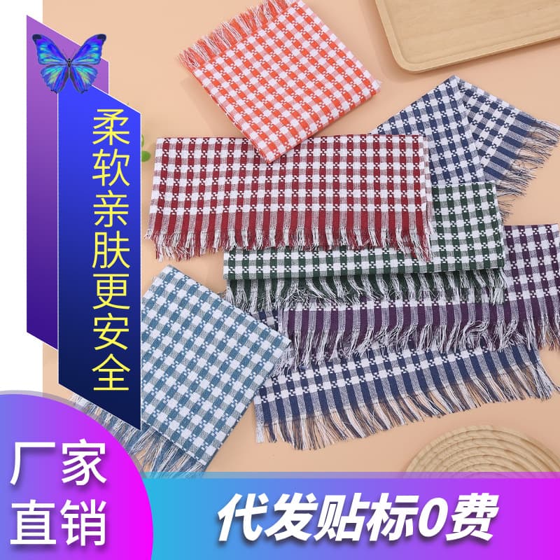 New Plaid Fringe Tea Towel Absorbent Soft Kitchen Towel Checkered Fashionable Cleaning Cloth Placemat Napkin Dish Towel