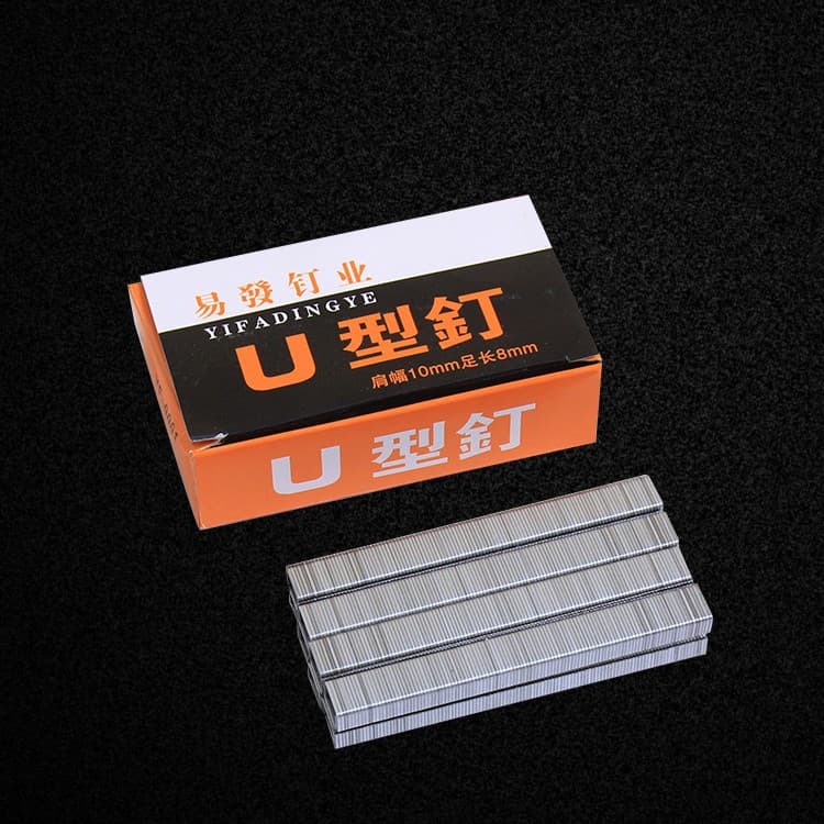 Manual Code Nail Gun U-Shaped Door Nails Special 1008F Code Nails 2000 Pieces/Box for DIY And Construction Projects