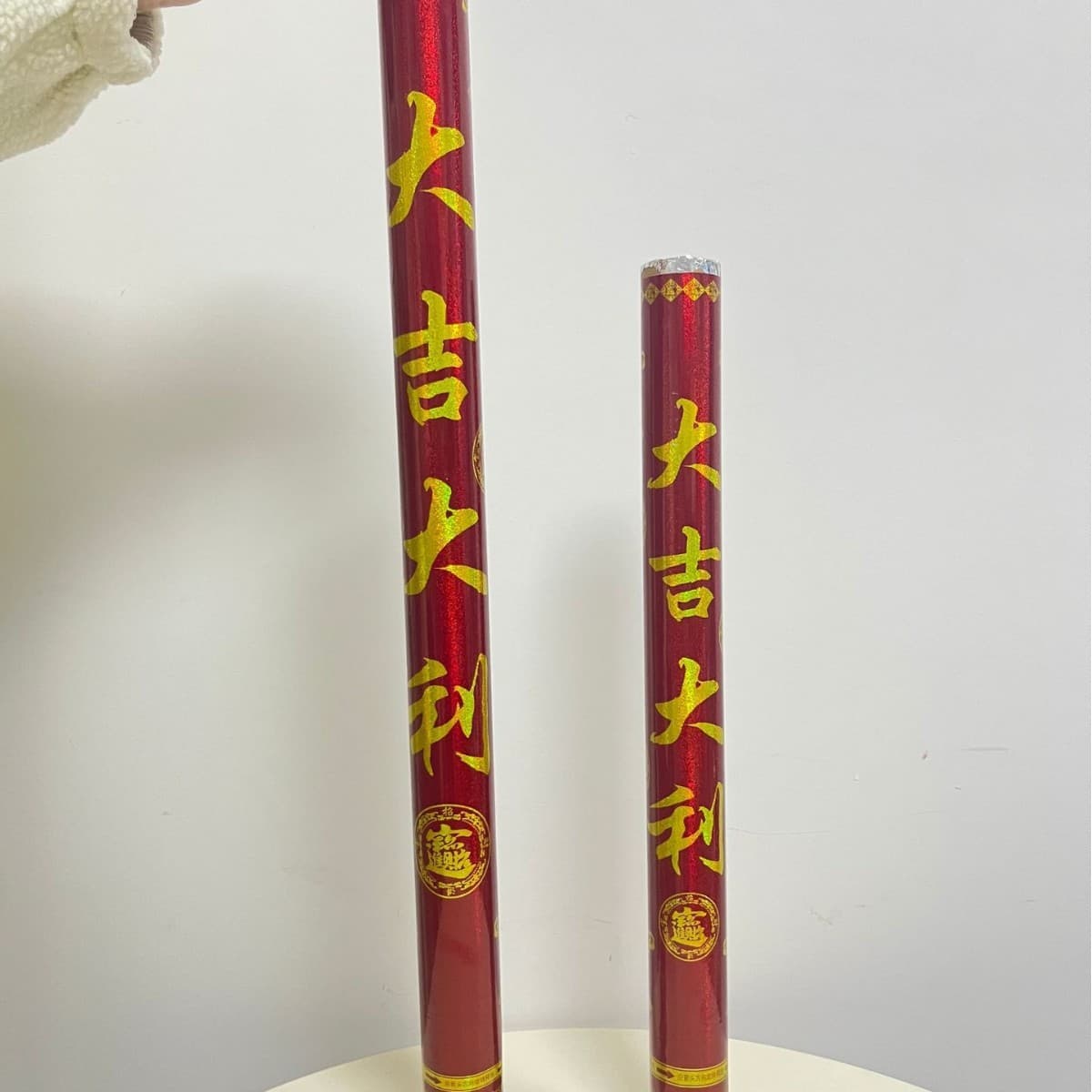 Hand-Twist Confetti Cannon for Business Opening, Relocation, and Celebration, Grand Opening Fireworks, Work Commencement Party Popper