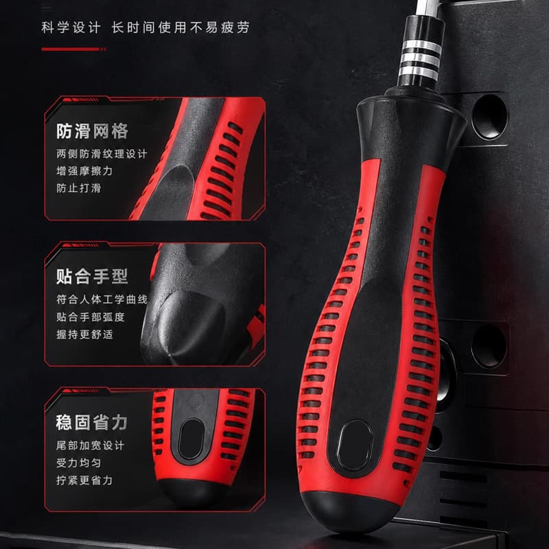 Cross-border Multifunctional 37-in-1 Chrome Vanadium Steel Telecom Screwdriver Set Bits for Phone, Glasses, and Home Repair Tools