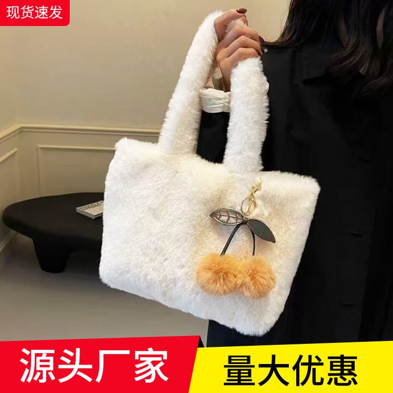 Cross-border Supply Handbag Autumn Winter Shoulder Tote Bag Women Crossbody Bag Plush Bag Cute Cherry Bag