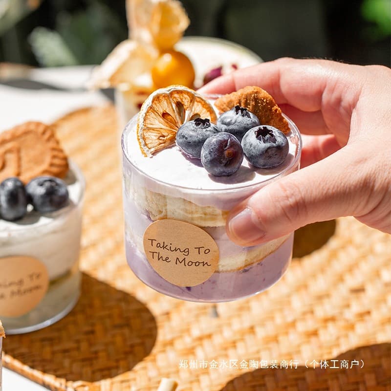 Round Mousse Cup Cake Dessert Stand Pudding Cup Wood Grain Round Rim Thickened Plastic Cup Disposable Takeaway Transparent