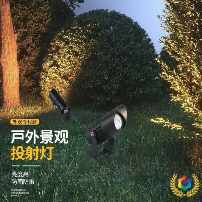 ✅Outdoor Waterproof Spotlight for Courtyard, Villa Garden Decoration, Park Lawn with Electrical Ground Insertion Tree Light