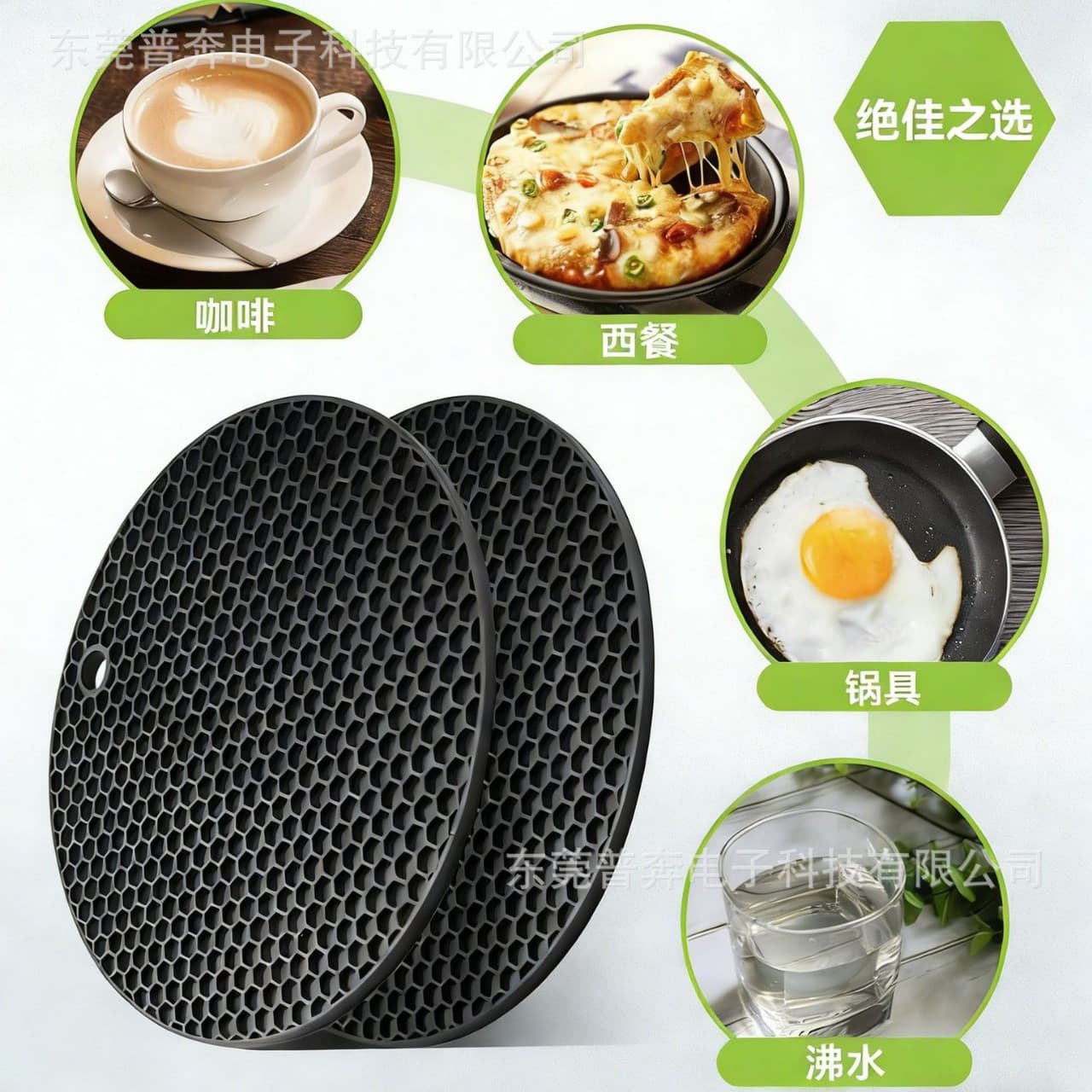 Silicone Heat-Resistant Trivet for Home Use, High-Temperature Anti-Scald Pot Holder, Bowl and Plate Mat, Waterproof and Easy to Clean