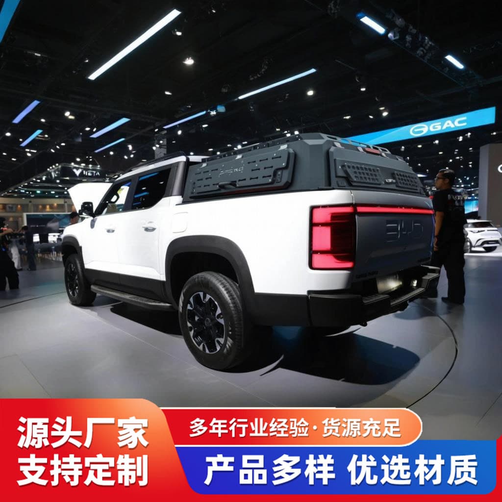Cross-border factory compatible with BYD Shark 6 pickup truck bed high top cover, three-opening half high top cover