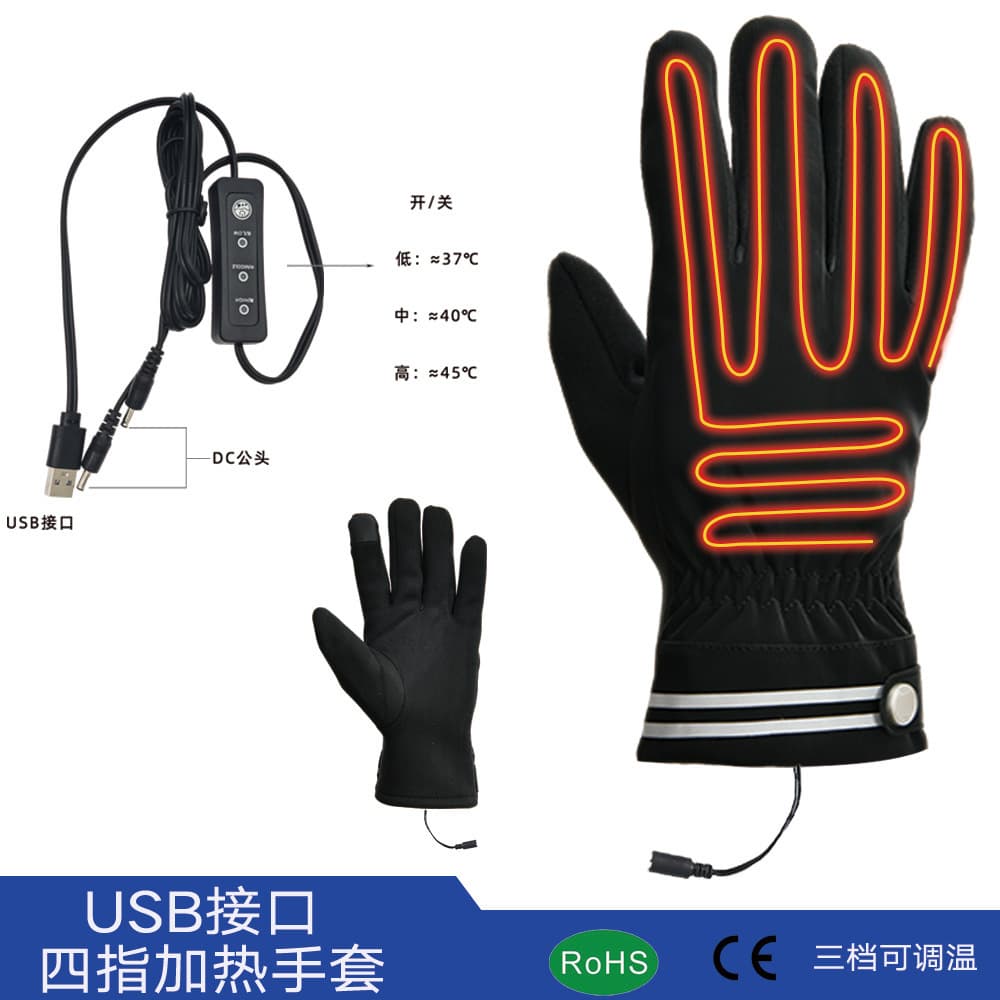 Warm Huhong USB Gloves Electric Heating Warm Touchscreen Heating Outdoor Windproof Riding Gloves with Three-Temperature Adjustment
