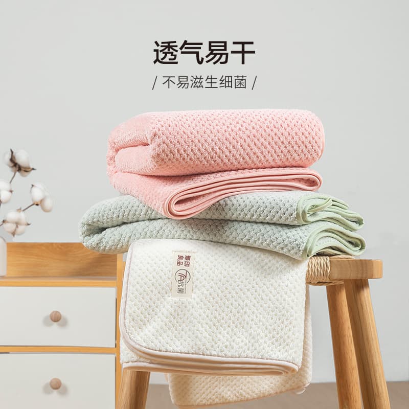 Extra Large and Super Thick Adult Bath Towel for Men and Women, Couples' Home Use Soft Absorbent New Bath Wrapping Towel, Non-Shedding