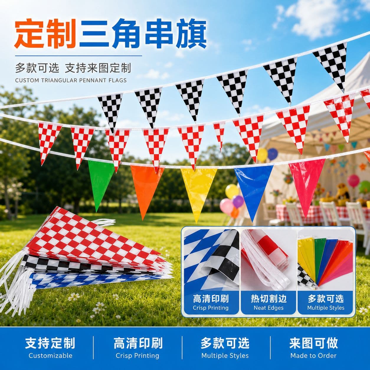 Party Decoration PVC Pennant Banner, Double-Sided Color Printing Scene Arrangement String Flags, Construction Site Warning Triangle String Flags