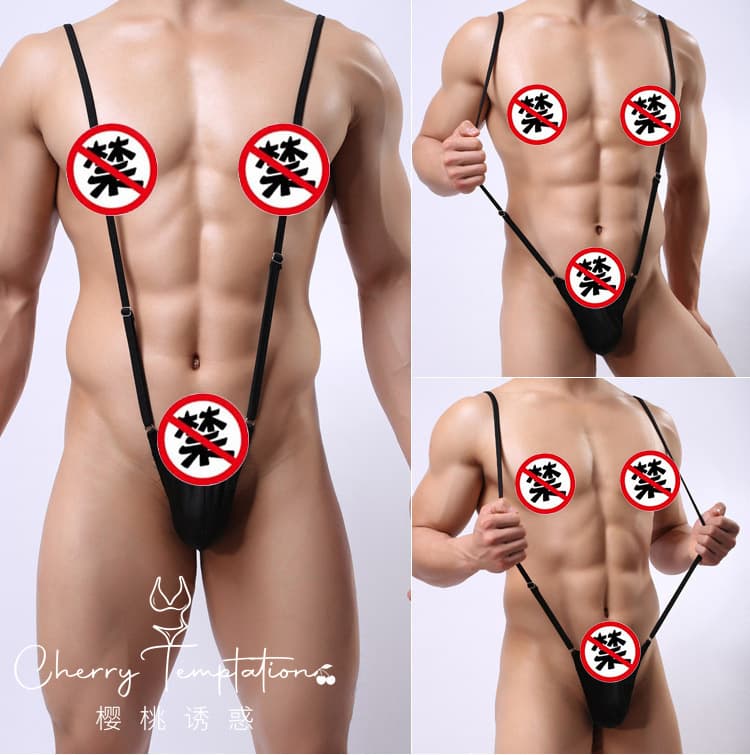 Trendy Cherry Temptation Sexy Adjustable Strap-On Underwear Men's Overall Briefs U-Shaped Pouch Milk Silk Wool Fabric