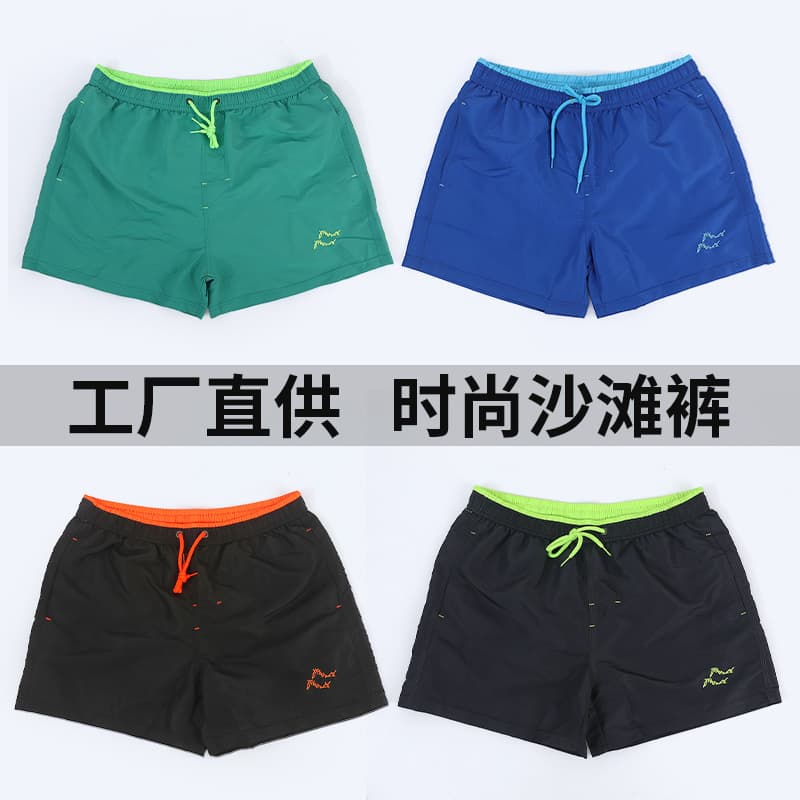 Men's Color-Block Quick-Dry Beach Shorts, Surfing Shorts, 3/4 Length with Lining, Essential Casual Beachwear
