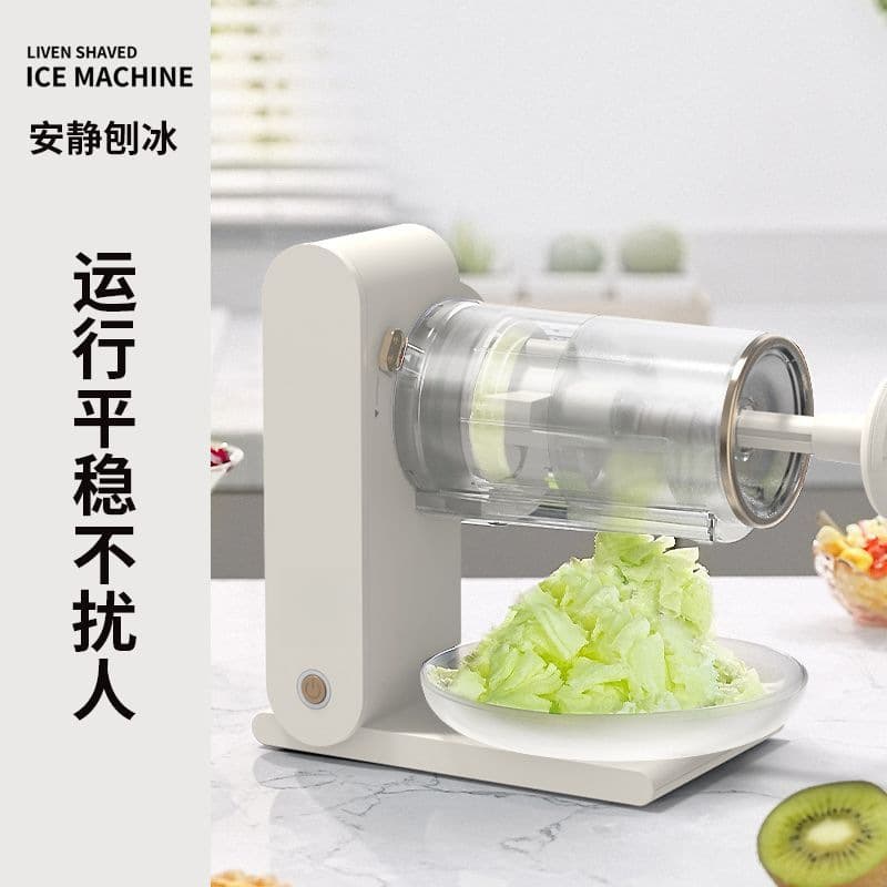 Liren shaved ice machine, electric household shaved ice machine, street vendor-friendly, e-commerce use, shaker ice machine, free shipping.