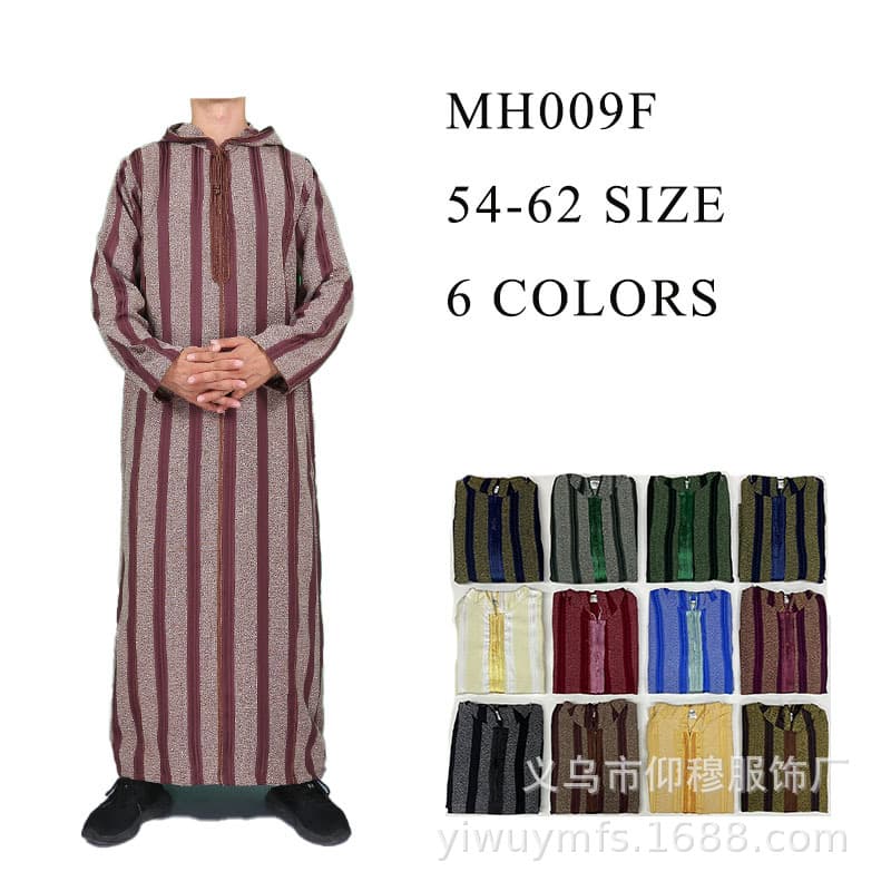 New Eid Festival Moroccan Adult Men's Single-Room Hooded 12-Color Mixed Size Wholesale Apparel