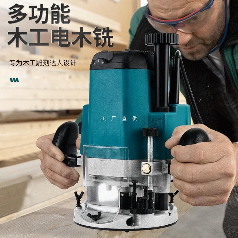 Multi-functional industrial-grade electric wood router, wood carving, grooving machine, high-power trimmer, and inverted electric tool.