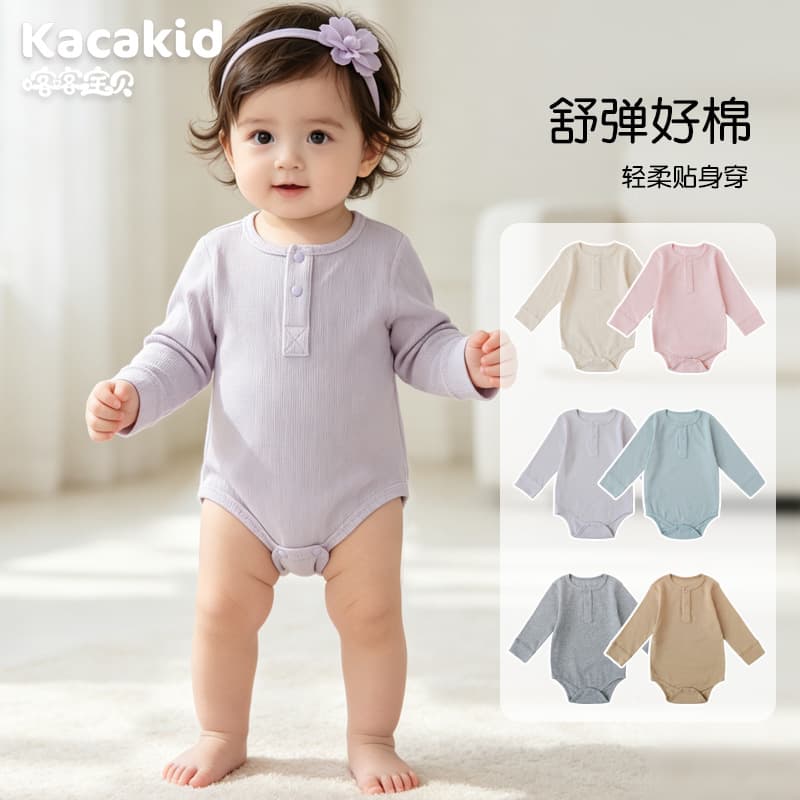 Spring Autumn Baby Long Sleeve Bodysuit Minimalist Onesie Morandi Triangle Romper Crawling Suit Solid Color Home Sleepwear