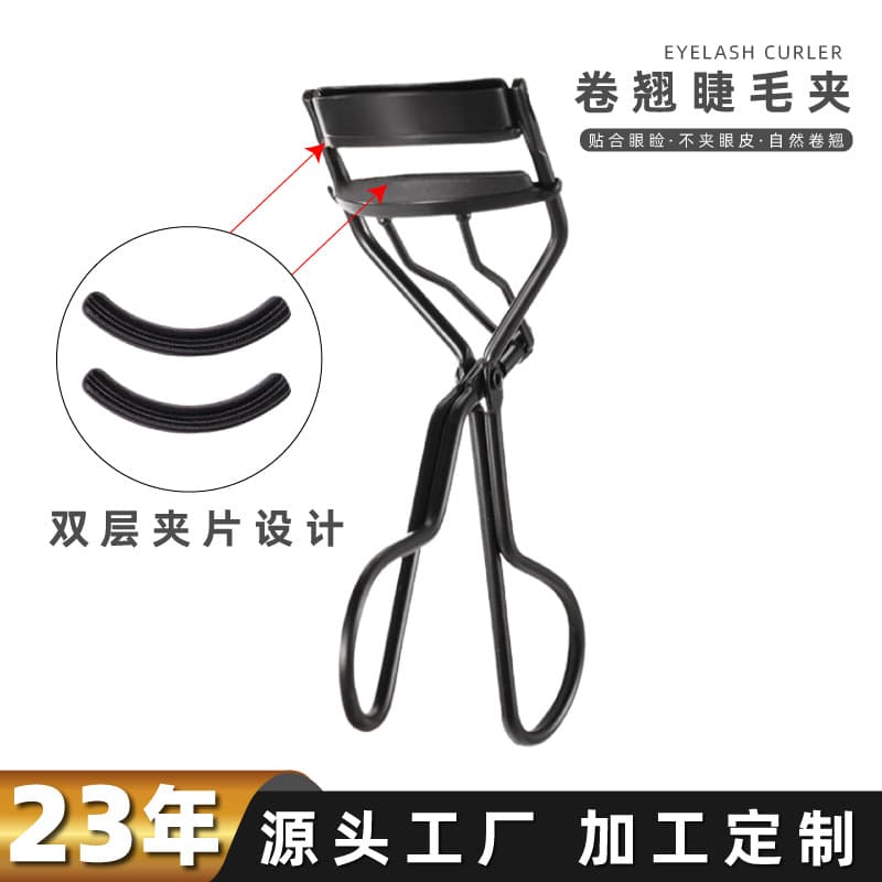 Double Layer Sunflower Eyelash Curler Natural Lift No Meat Eye Lid Clamp Flower Shaped Eyelash Curler Easy to Clean Curler