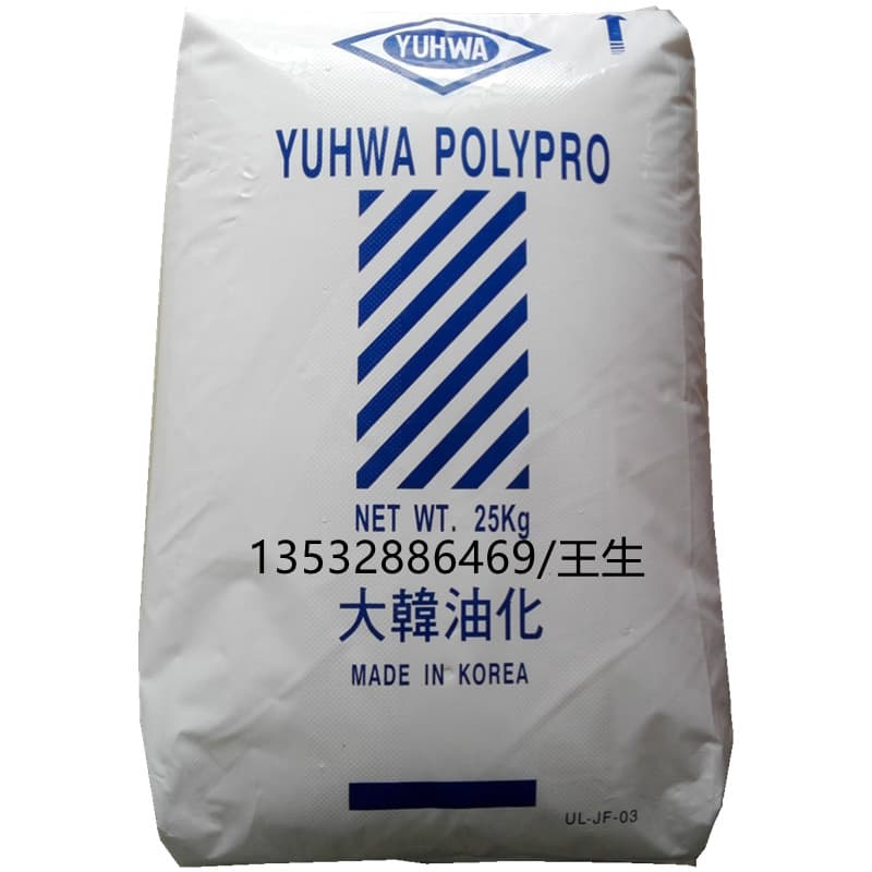 PP Korea Petrochemical HJ4012, Long-Term Heat-Resistant Grade, Food Grade, High Gloss, Food Packaging, Polypropylene Raw Material