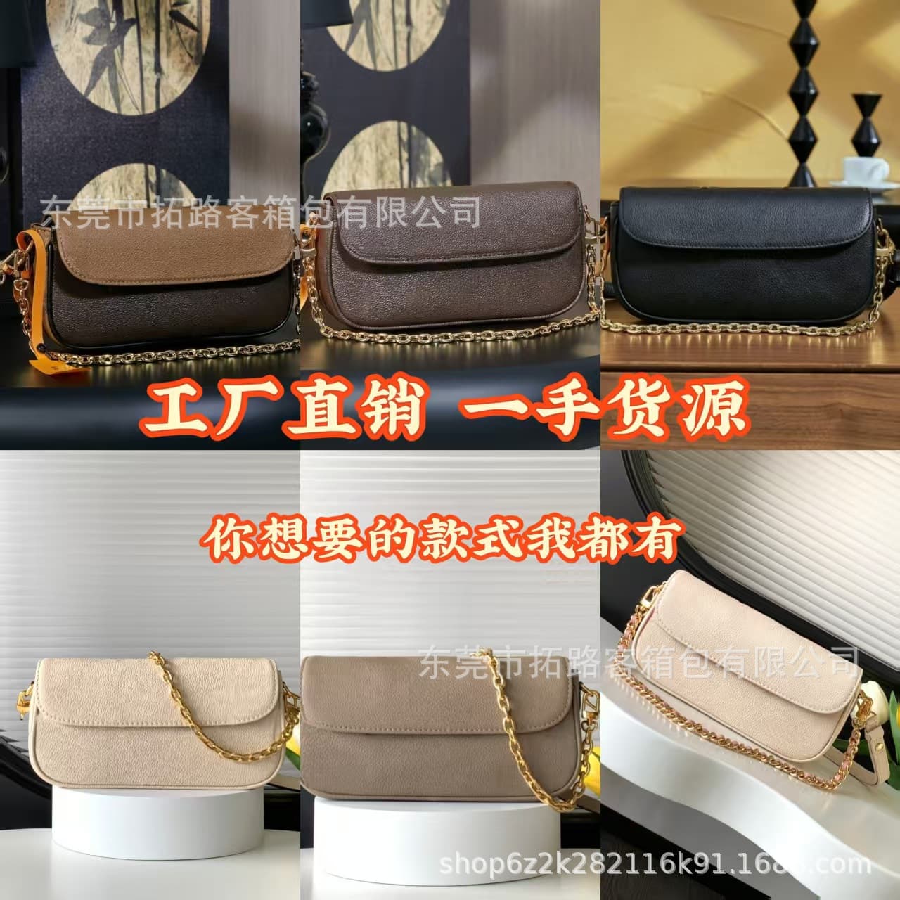 M&LV High-Quality Wide Edition Classic Ivy Chain Bag Shoulder Bag Women's Single Shoulder Crossbody Bag