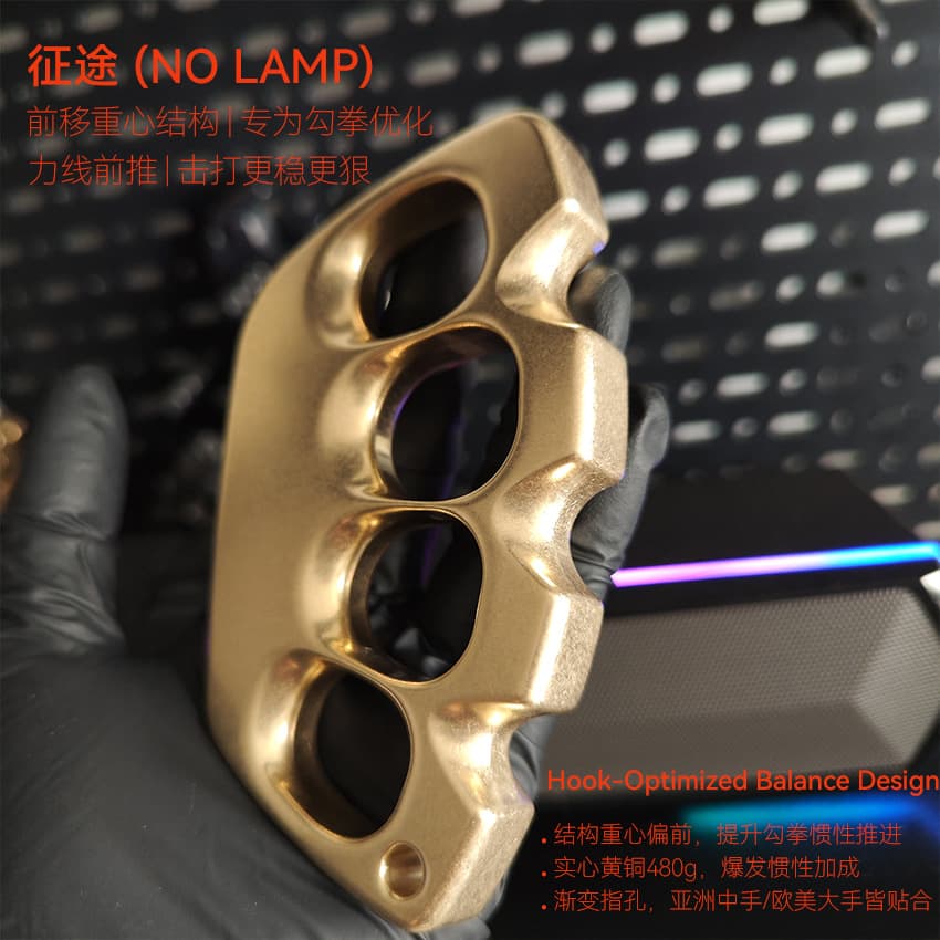 EDC Split Claw Titanium Alloy Brass Four-Hole Self-Defense/Finger Knuckle for Military Enthusiasts Combat Journey Hook Punch Training Tool