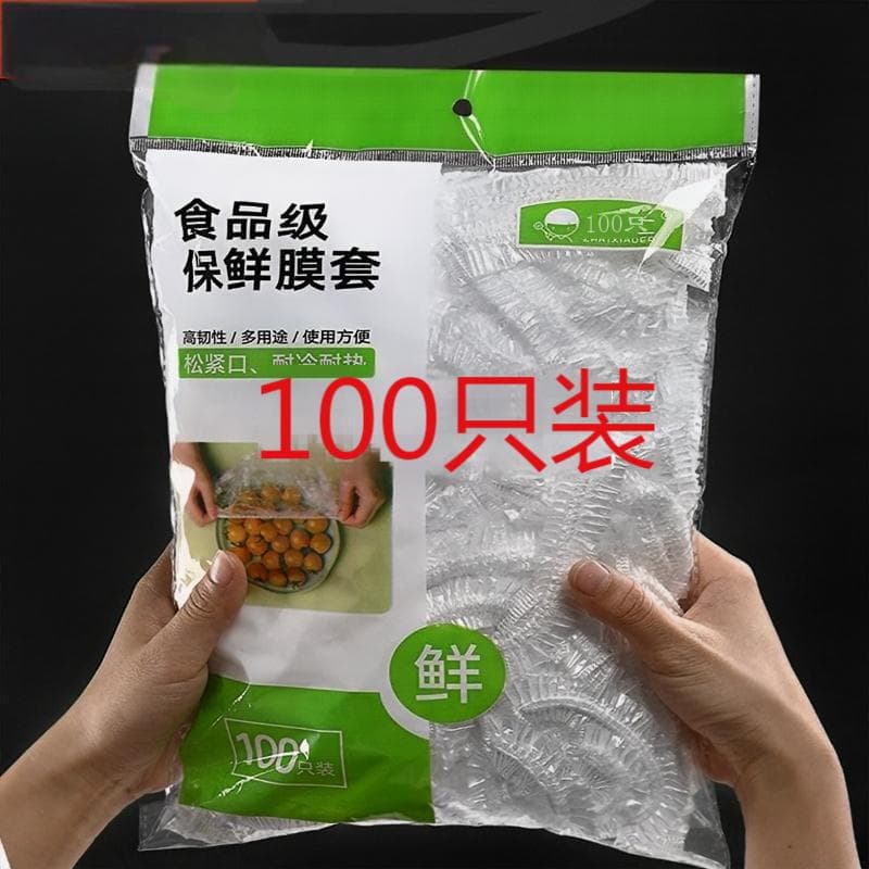 Disposable Food-Grade Fresh-Keeping Covers with Elastic Openings for Household Refrigerator Bowls and Kitchen Use