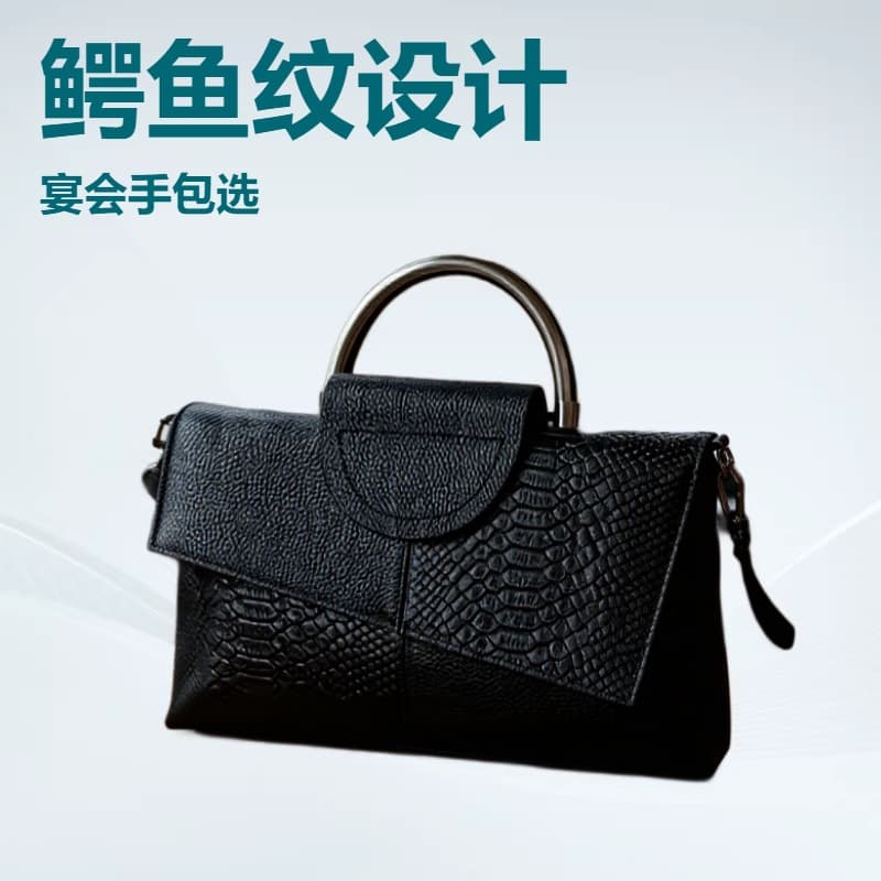 Clutch women's large-capacity banquet handbag crocodile pattern women's fashionable lightweight elegant crossbody crocodile pattern small bag